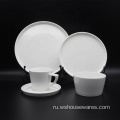 Высокое качество пользовательских белых посудов из фарфора